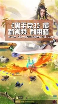 AG赛事